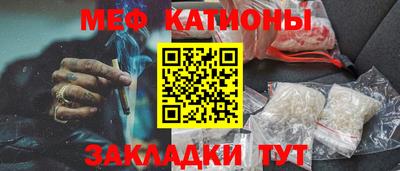гидра Бузулук