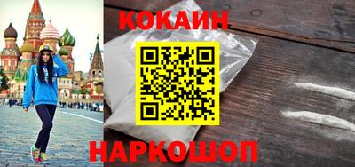 альфа пвп VHQ Будённовск
