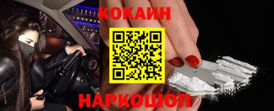 гидра Бузулук