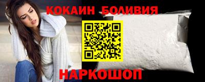альфа пвп VHQ Будённовск