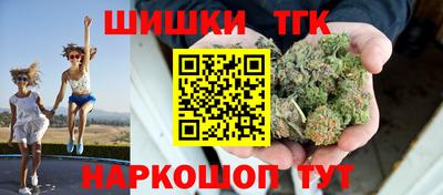 альфа пвп VHQ Будённовск