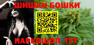 альфа пвп VHQ Бугуруслан