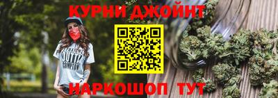 альфа пвп VHQ Будённовск