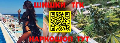 альфа пвп VHQ Будённовск