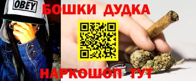 альфа пвп VHQ Бугуруслан