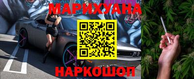 альфа пвп VHQ Бугуруслан