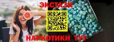 альфа пвп VHQ Бугуруслан