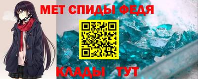 mdpv Ефремов