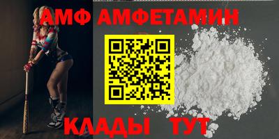 гидра Бузулук
