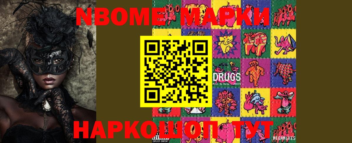 Элиста  Лсд 25 экстази  Вход с VPN  LSD-25 экстази ecstasy  Лсд 25 экстази кислота 